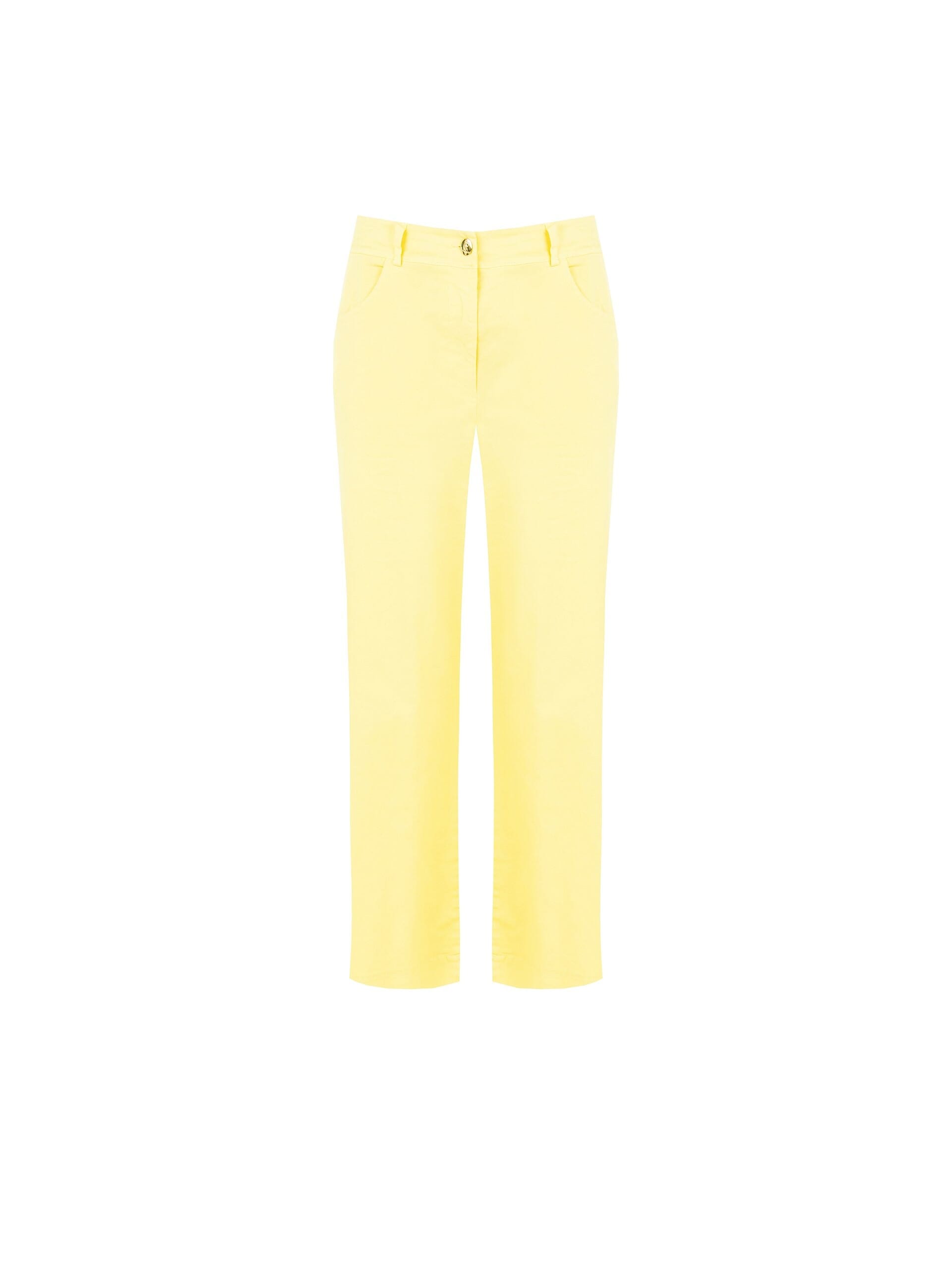 Rinascimento Stretch Fabric Cropped Trousers