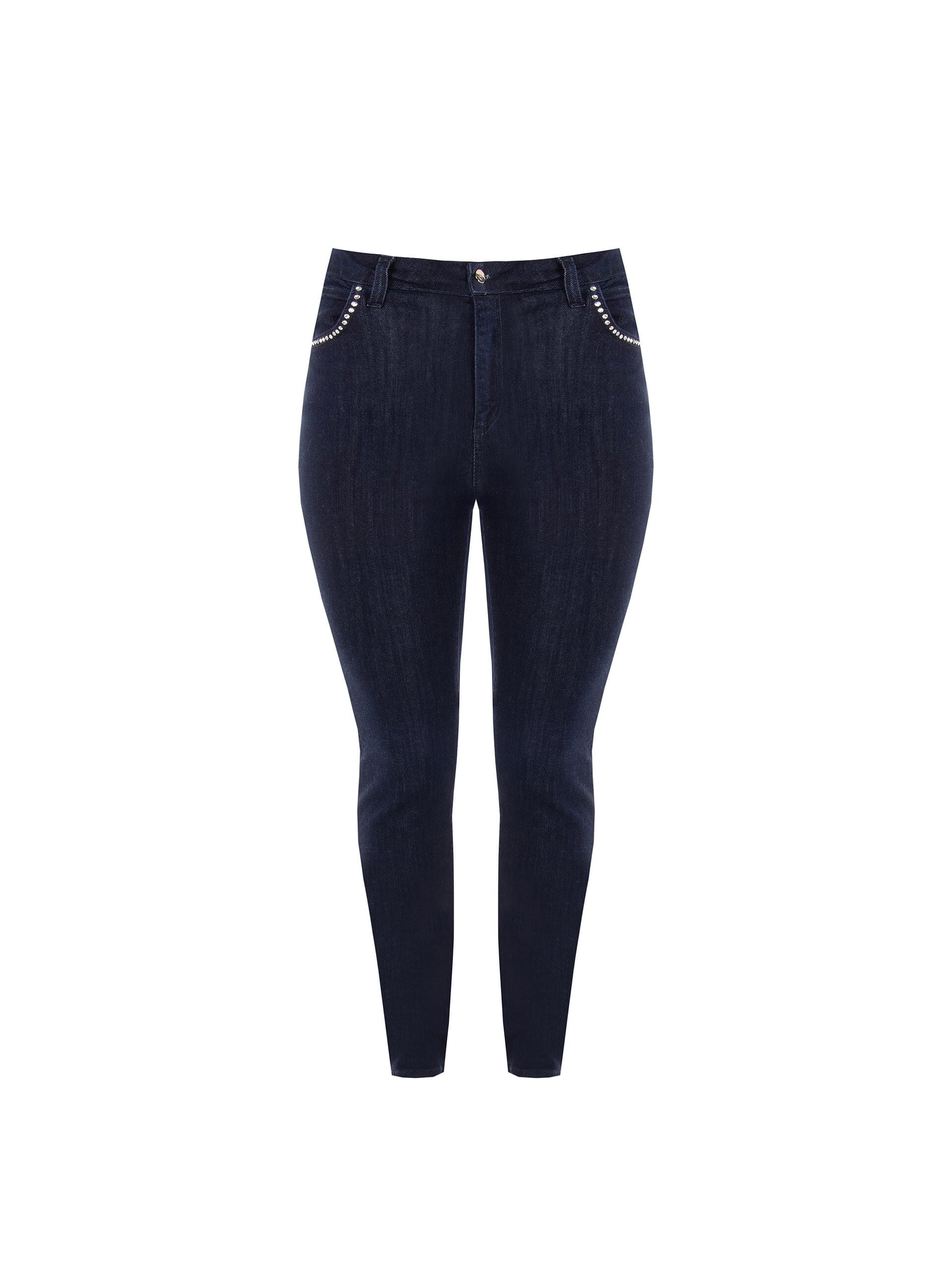 Rinascimento Curvy Stretch Skinny Jeans