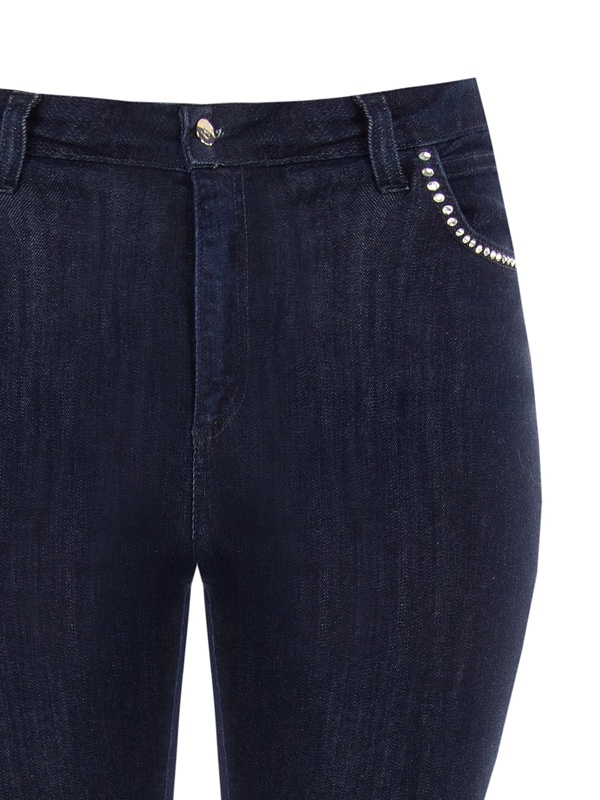 Rinascimento Curvy Stretch Skinny Jeans