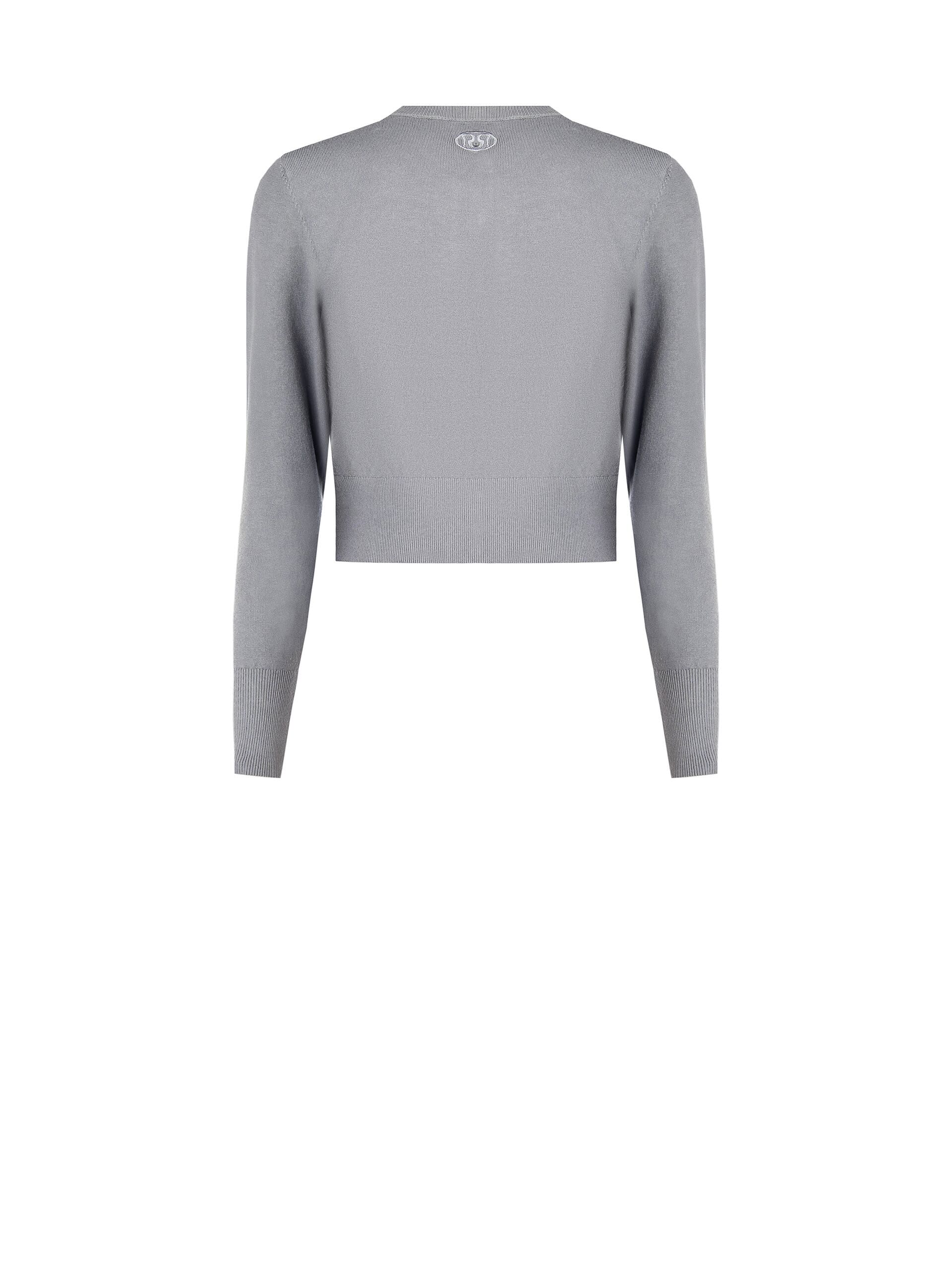 Cardigan with Coordinated Buttons Rinascimento