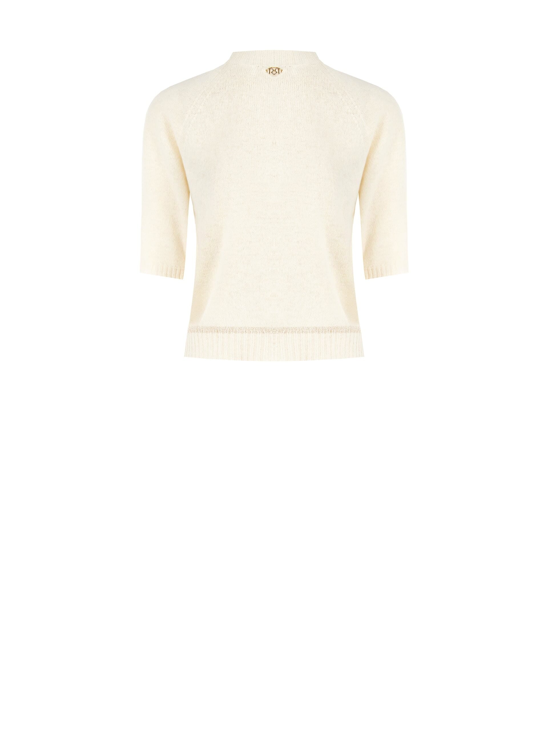 Rinascimento Wool Blend Turtleneck Sweater With Lurex Stripe Detail